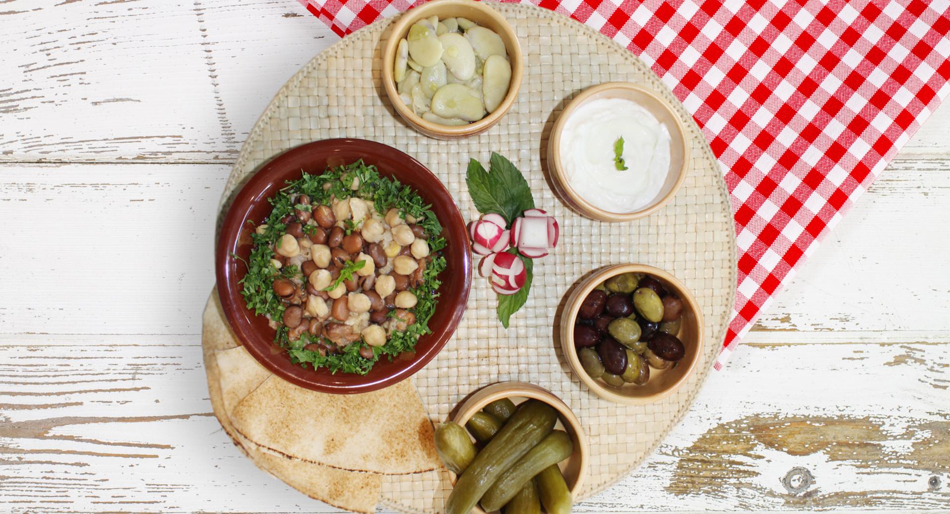 Ful Medames