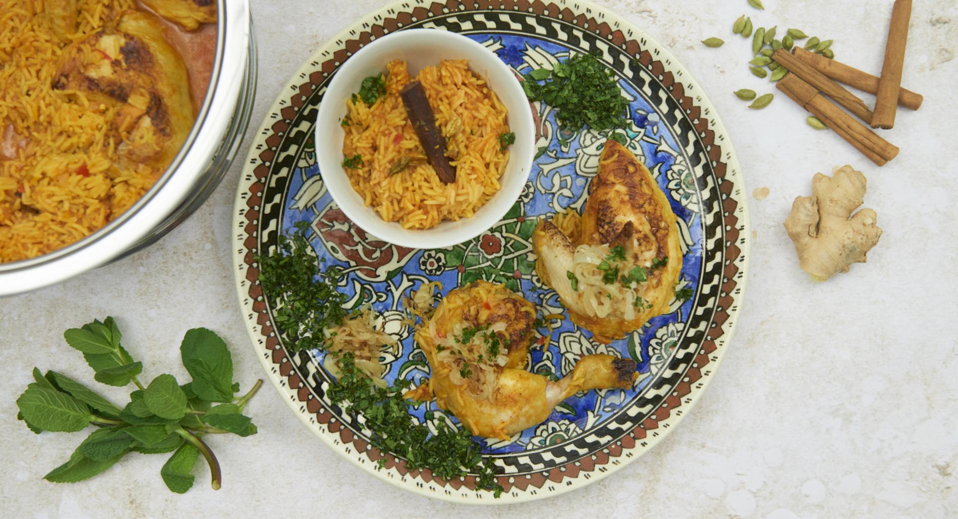 Indian chicken pilaf