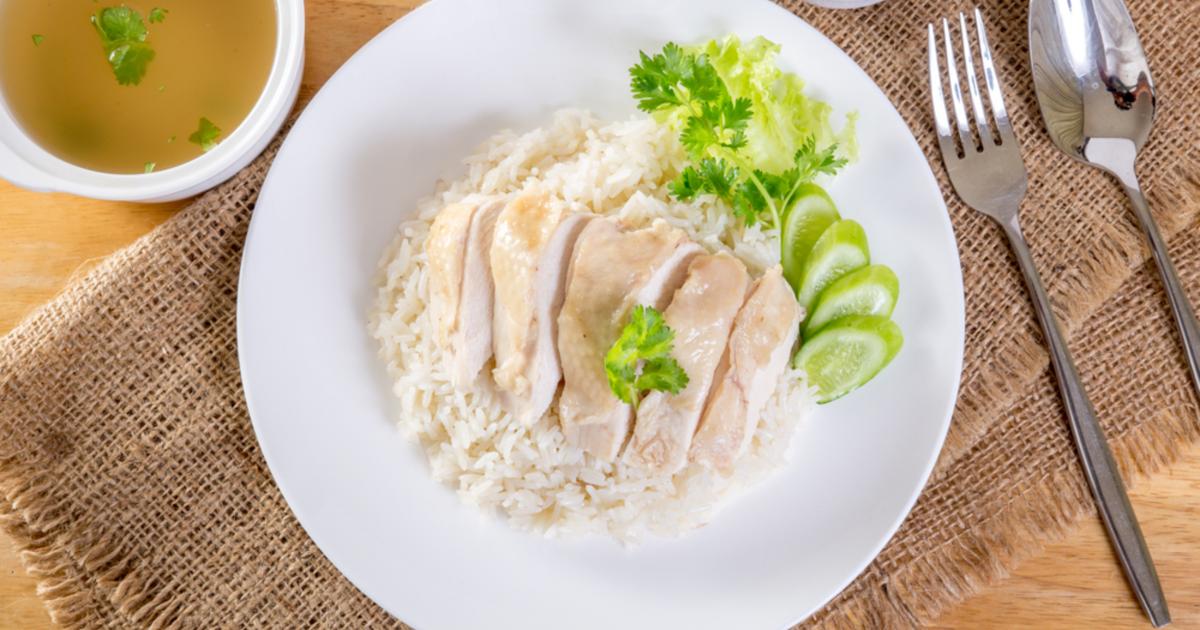 Steamed Chicken Rice Recipe